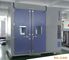 ESS-5184S ESS Chamber / Water Cooled Environmental Testing Chambers